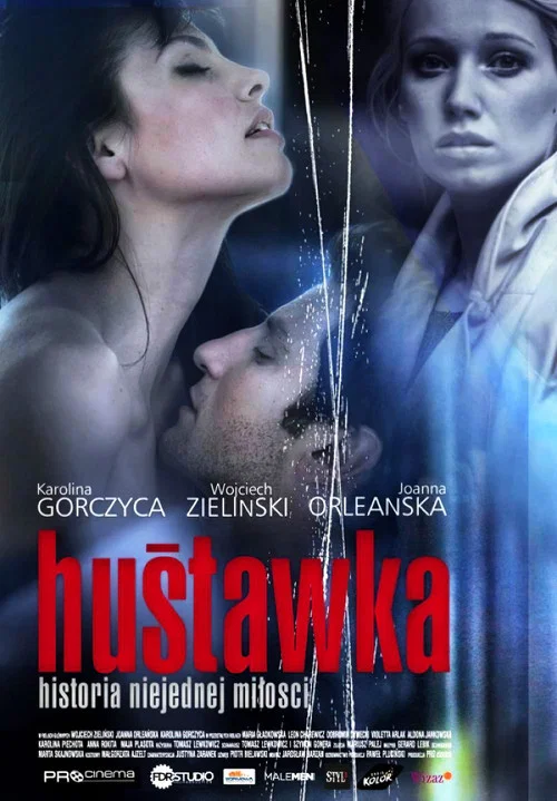 Huśtawka-The Swing (2010)